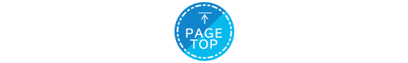 pagetop