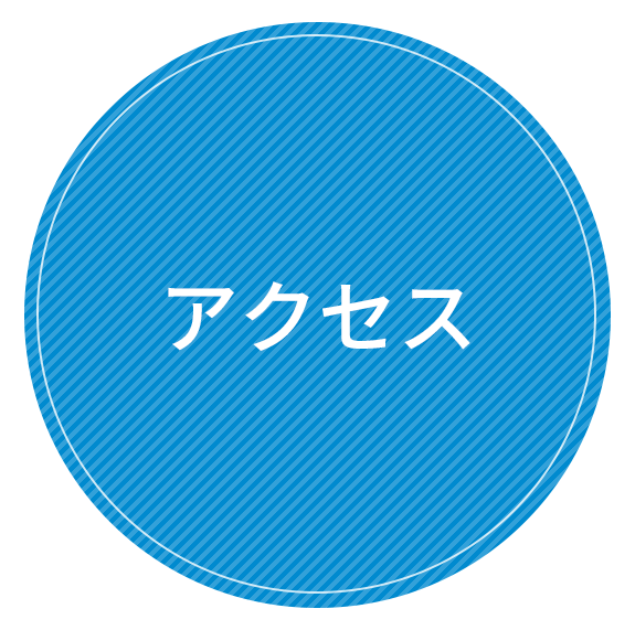 宮城県多賀城市高橋 おおなみ眼科クリニックのアクセス